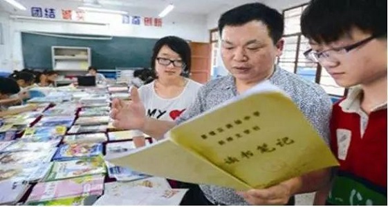 谢谢你 我的筑梦人 谢谢你 我的筑梦人