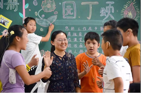 谢谢你 我的筑梦人 谢谢你 我的筑梦人