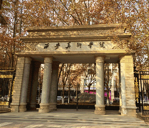 2019艺考备考:八大美术类院校盘点 2019艺考备考:八大美术类院校盘点