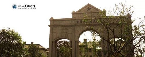 2019艺考备考:八大美术类院校盘点 2019艺考备考:八大美术类院校盘点