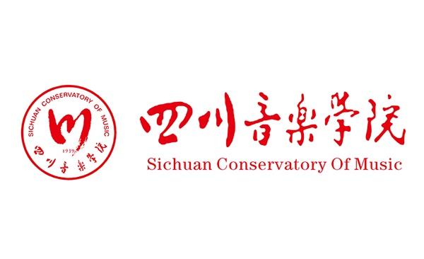 2019艺考备考:八大音乐类院校盘点 2019艺考备考:八大音乐类院校盘点