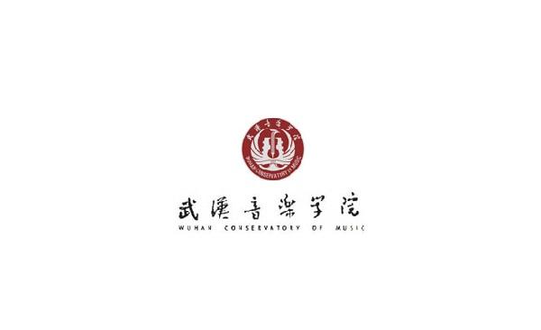 2019艺考备考:八大音乐类院校盘点 2019艺考备考:八大音乐类院校盘点