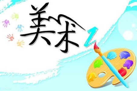 河南省2019年艺术类统考政策出台 考生兼报需注意这些问题 河南省2019年艺术类统考政策出台 考生兼报需注意这些问题