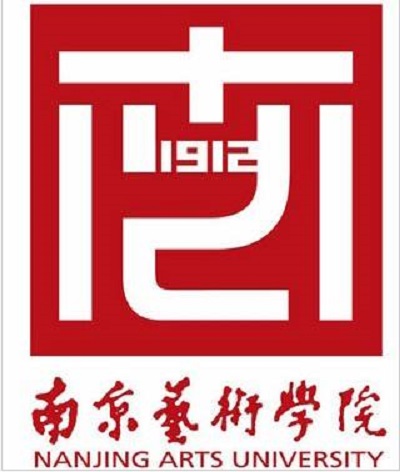 南京艺术学院2019年本科艺术类专业招生考试公告 南京艺术学院2019年本科艺术类专业招生考试公告