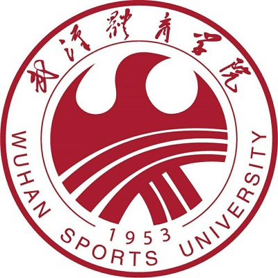 武汉体育学院2019年艺术类(戏剧影视类)招生简章 武汉体育学院2019年艺术类(戏剧影视类)招生简章