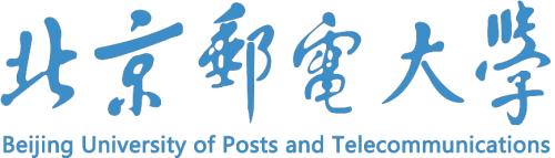 北京邮电大学2019年高水平运动队招生简章