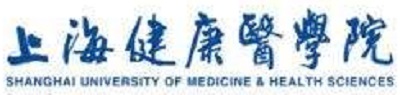 2019年上海健康医学院春季高考招生章程 2019年上海健康医学院春季高考招生章程