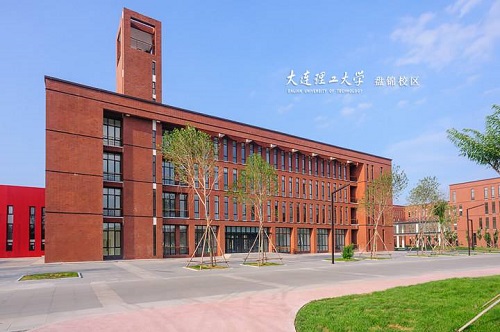 大连理工大学(盘锦校区)2019年运动训练专业招生简章 大连理工大学(盘锦校区)2019年运动训练专业招生简章