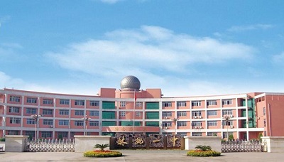 河南省首批57所示范高中,都是厉害的高中 河南省首批57所示范高中,都是厉害的高中