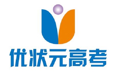 高三生辅导,郑州优状元高考补习学校好吗? 高三生辅导,郑州优状元高考补习学校好吗?