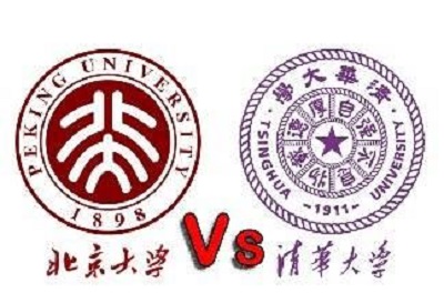 关于这个专业，清华北大同一天公布了新动作！