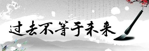 哪家河南高三复读学校比较好? 哪家河南高三复读学校比较好?