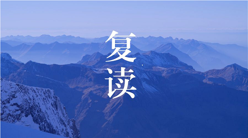 河南高三复读学校排名_郑州市高考学校有哪些 河南高三复读学校排名_郑州市高考学校有哪些