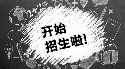 郑州高考封闭式全托冲刺学校哪家好