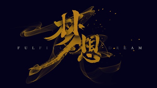 郑州高中全日制补课学校哪比较好