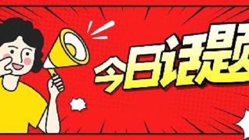 河南高三冲刺补习学校_郑州高考培训班一年学费