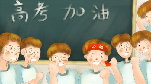 濮阳高中生文化课全托学校_濮阳高二全封闭寄宿班