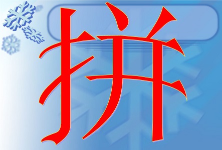 鹤壁市全日制高考培训学校哪家好
