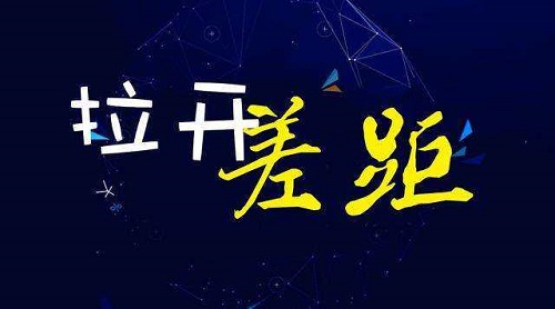 项城高考全托寄宿学校_项城高三冲刺学校