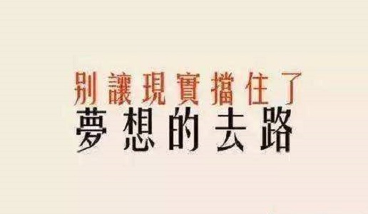 郑州高三生全封闭寄宿制小班哪家靠谱