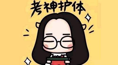 郑州高考全封闭冲刺学校学费一年多少钱